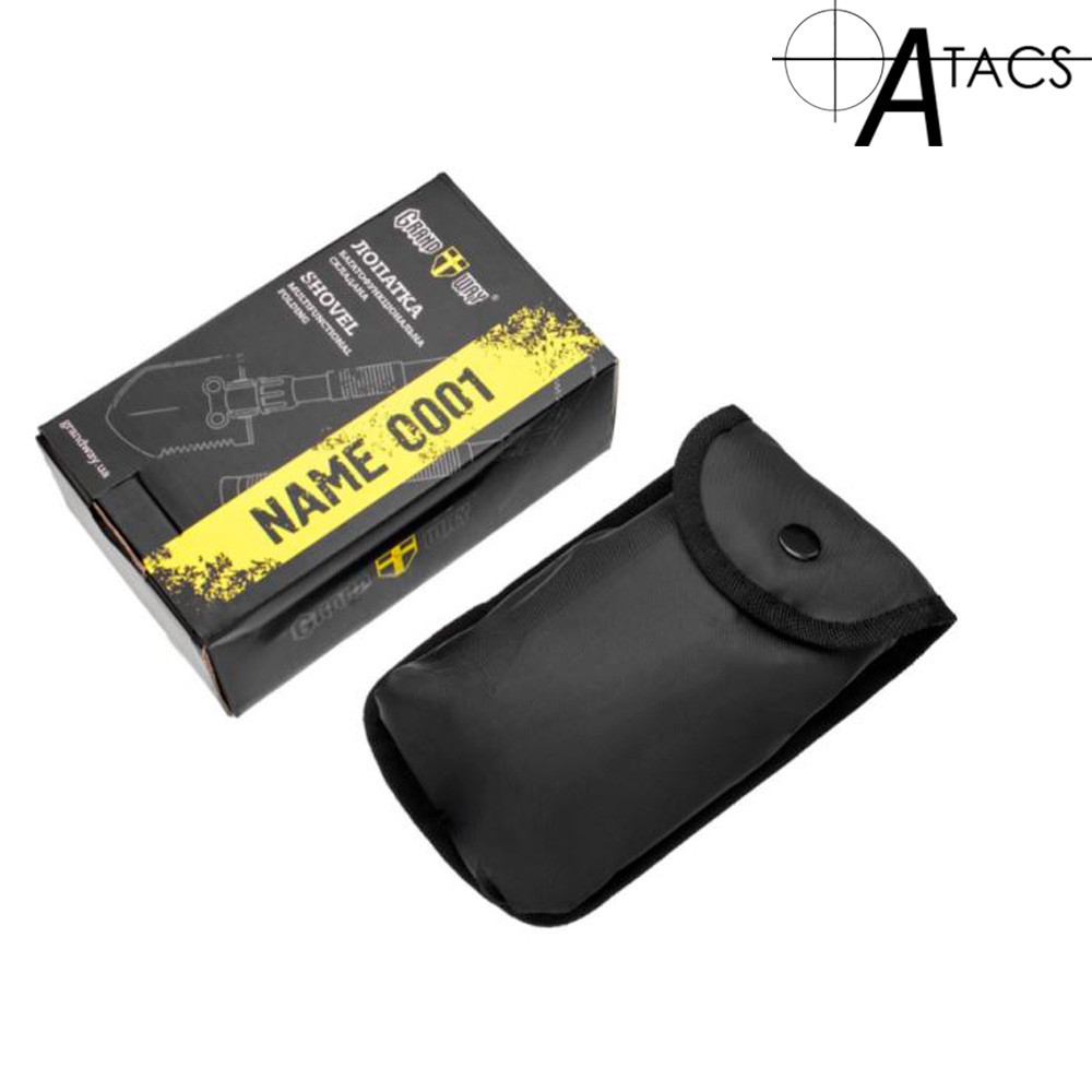 Лопатка саперна 46007 PA