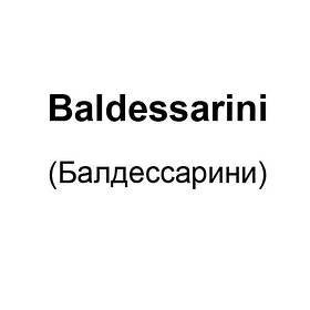 Baldessarini (Балдессаріні)