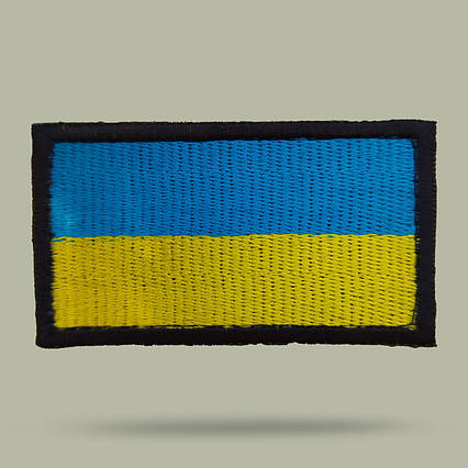Шеврон прапор України на липучці