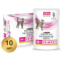 Purina Pro Plan Veterinary Diets UR Urinary Курка (Про План Ветеринарі УР) корм для котів від каменів 10 шт. х 85г