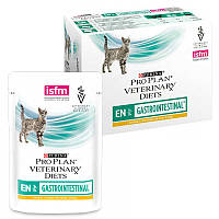 Pro Plan Veterinary Diets EN Gastrointestinal Курка (Про План Ветеринарі) корм для котів для шлунково-червоного тракту 10 шт. х 85 г
