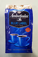 Кофе Ambassador Blue Label 1 кг зерновой