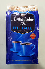 Кава Ambassador Blue Label 1 кг зернова