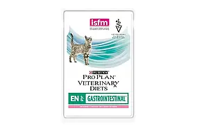 Pro Plan Veterinary Diets EN Gastrointestinal Лосось (Про План Ветеринарі) корм для котів для шлунково-червоного тракту 10 шт. х 85 г