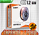 Дріт обміднений GRADIENT ER70S-6 Ø1,2 мм (5 кг)  [GWC1205], фото 3