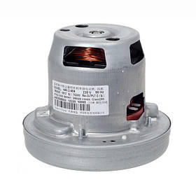 Двигун 1800W для пилососа Philips 432200699041 (з буртом)
