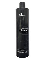 Шампунь для окрашенных волос ID Hair Shampoo Coloured, 500 мл