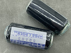 Джинсова нитка чорна