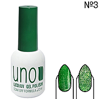 Кольоровий світловідбивний гель-лак Disco Gel для ідеального манікюра і педикюра soak off forfula, 12 мл Зелений No03