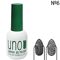 Кольоровий світловідбивний гель-лак Disco Gel для ідеального манікюра і педикюра soak off forf forfa, 12 мл Графіт No06