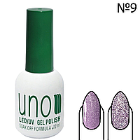 Кольоровий світловідбивний гель-лак Disco Gel для ідеального манікюра і педикюра soak off forfa, 12 мл Темно-розовий No09