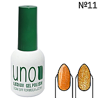 Кольоровий світловідбивний гель-лак Disco Gel для ідеального манікюра і педикюра soak off forfa, 12 мл Оранжевий No11