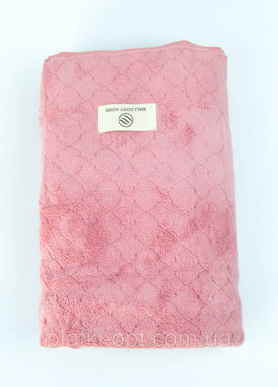 Рушник банний мікрофібра Classic (рожевий) 140х70 см.