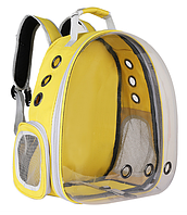 Рюкзак для переноски животных прозрачный Желтый