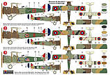 Пластикова модель 1/72 Kovozavody Prostejov 0327 француський літак біплан Salmson Sal.2A2 „USAS Services“, фото 3