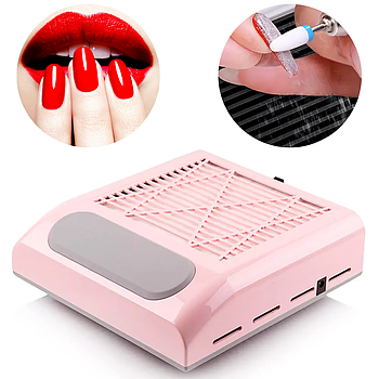 Витяжка для манікюру 858-8 80W з фільтром НЕРА, Рожева / Професійна манікюрна витяжка пилосос