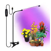 Фитолампа для растений 1 ветка. Светодиодная led лампа для растений . Ультрафиолетовая лампа для растений