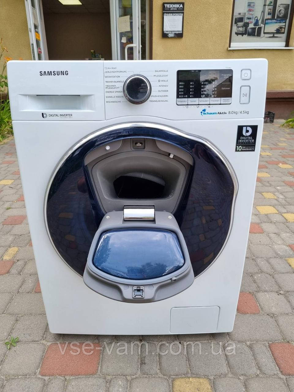 Прально-сушильна машина 2 в 1 Samsung SchaumAktiv+ЮАР/з Німеччини!