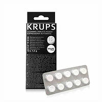 Таблетки для чистки кофемашин Krups XS3000 (10 штук)