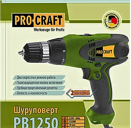 Мережевий шурупокрут ProCraft PB-1250, фото 3