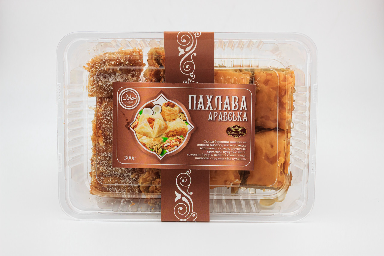 Ящик Пахлавы «Арабский» (ассорти) Baklawa King 300г (в ящике 20 шт.) - фото 3 - id-p1668252605