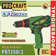 Шурупокрут мережевий Procraft PB-1350/2 DFR патрон дві швидкості, фото 3