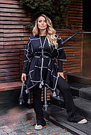 Классное модное ассиметричное женское теплое пончо синего,серого и бежевого цвета .