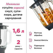 Чаша блендерна AT338 KAH359GL для кухонного комбайна Kenwood (AW22000005), фото 6