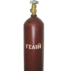 Гелій у балоні 40л