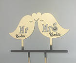 Дзеркальні топери Mr&Mrs