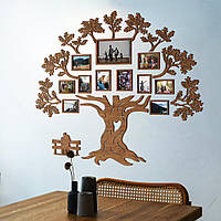 Семейное дерево, рамки для фото, фотографий «Happy Family» 11 рамок / Фоторамка / Семейная рамка -Светлый орех