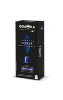 Кофе в капсуле Gimoka Soave Decaffeinato, 1 шт. Nespresso