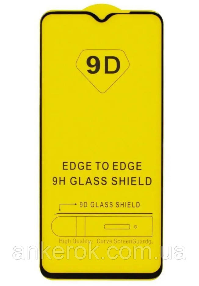 Захисне скло 9D Glass Full Glue для Poco M3 / Redmi 9T  (9H 0.33m)