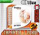 Дріт обміднений GRADIENT ER70S-6 Ø1,6 мм (15 кг) [GWC1615], фото 2