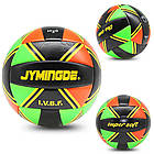 Волейбольний м'яч Jamaica розмір 5 / Різнокольоровий м'яч для волейболу, фото 2