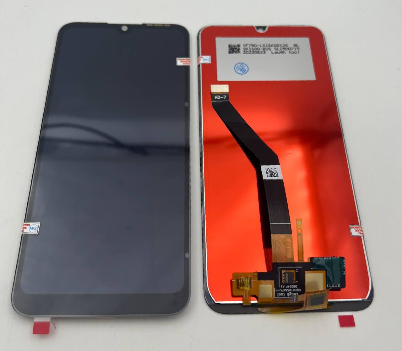 Дисплей Huawei Y6 2019/Honor 8A/Honor 8A Pro/Y6 Prime 2019/Y6s 2019/MRD-LX1/JAT-LX1/JAT-LX3/JAT-L29, черный