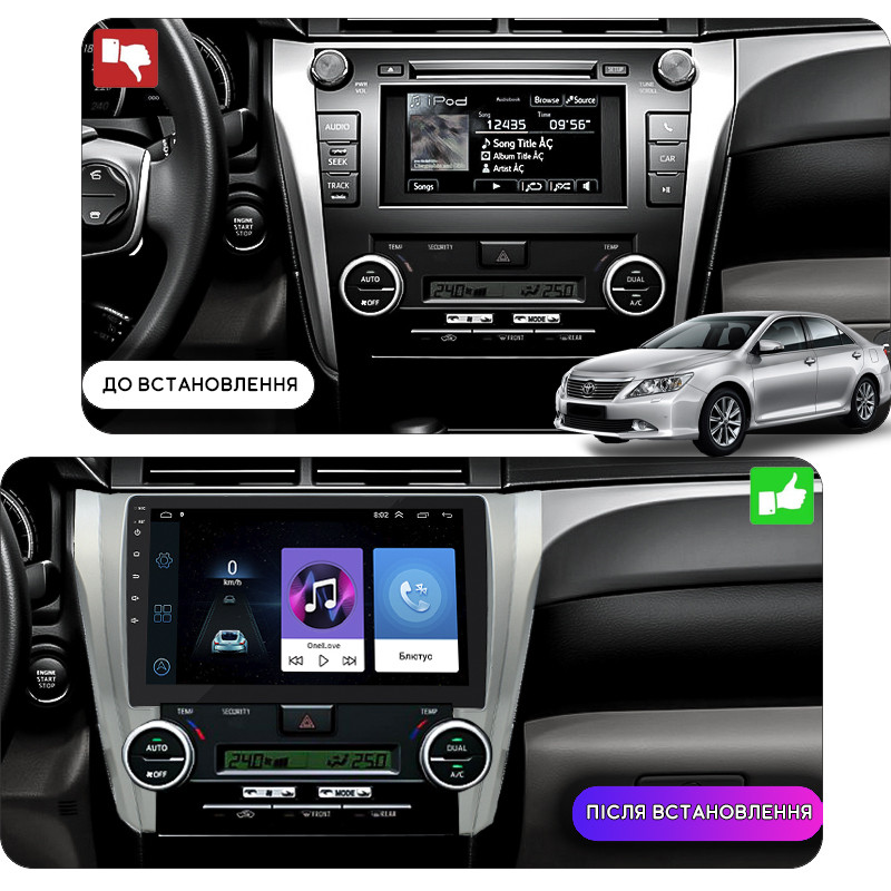 Al Штатна магнітола для Toyota Aurion 2 2012-2017 екран 10" 1/16Gb Wi-Fi GPS Base Android, фото 1