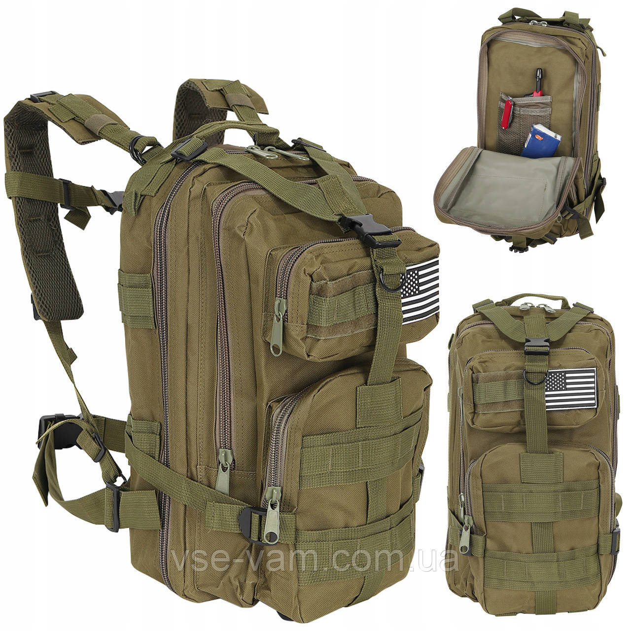 Військовий тактичний рюкзак Military 30 л., фото 1