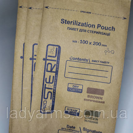 10 шт. Крафт-пакети БУРІ 100*200 ProSteril упаковка, фото 3