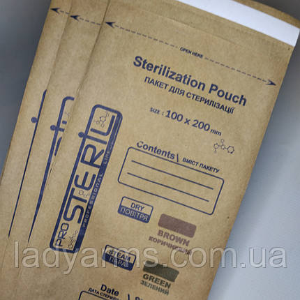 10 шт. Крафт-пакети БУРІ 100*200 ProSteril упаковка, фото 2