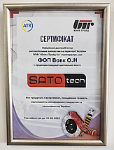 Опори амортизаторів Fiat Ducato передня від 2014г. з двигунами 2.0-3.0, Опорі амортизаторив Fiat Ducato 3, фото 4