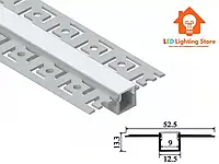 Профиль алюминиевый под шпаклевку LL-13 и матовый рассеиватель (Комплект 3м.)