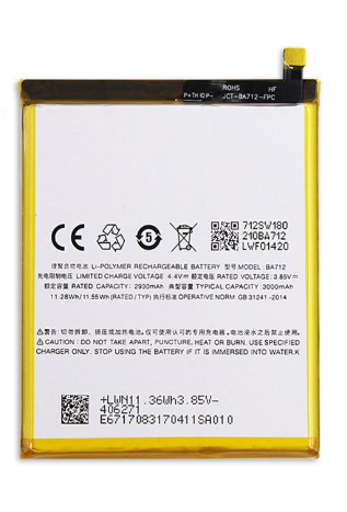 Акумулятор Meizu BA712 / M6s 3000 mAh Original PRC