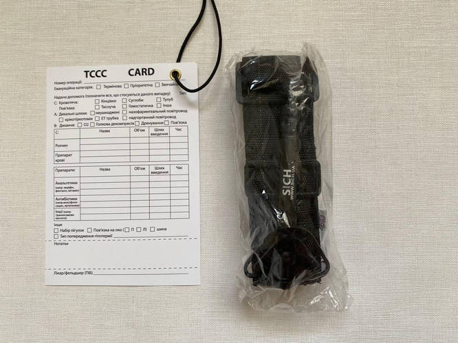 Купить Турнікет SICH, цена 765 грн — Prom.ua (ID#1668734895)