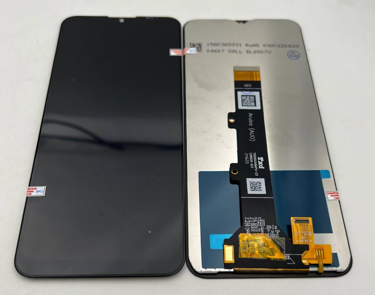Дисплей для мобільного телефона Moto G20/XT2128, чорний, з тачскрином