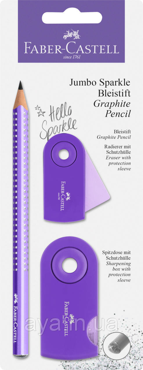 Набір Faber-Castell 1 потовщений олівець чорнографітний Jumbo Sparkle + точила і ластик Sleeve, 111675, фото 1