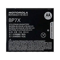 Акумулятор Motorola BP7X → Motorola Droid 2 Cliq (MB200, A957, A955, A855, MB632, ME722, XT7, A853)