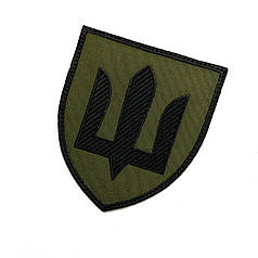 Шеврон сухопутних військ Тризуб ЗСУ MAX-SV - 0217