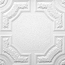 Плита потолочная "Romstar" 500х500 бел. 47 (1упак.2м.кв)