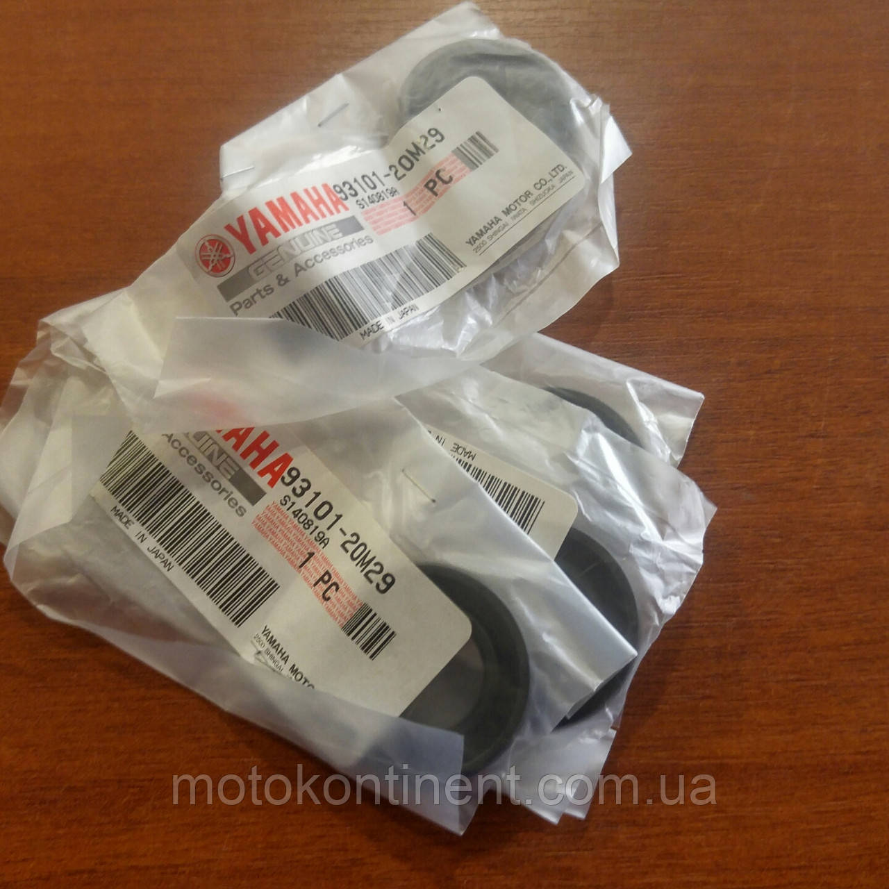 93101-20M29 20x36x7 Сальник для човнових моторів YAMAHA